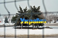 В Европе заявили о неизбежном предательстве Украины Западом: Политика: Мир: Lenta.ru0