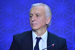 Глава РФС заявил о возможном снятии отстранения с России: Футбол: Спорт: Lenta.ru0