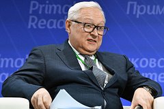 МИД России предупредил США о возможности наступить на грабли на Украине: Политика: Мир: Lenta.ru0