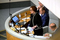 Ключевую ставку ЦБ повысили до 16%: что это значит, как скажется на рубле: Рынки: Экономика: Lenta.ru0