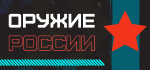 «Давайте просто воевать» В Киеве рассказали, как с подачи Бориса Джонсона отказались от мирного соглашения с Россией: Политика: Мир: Lenta.ru5