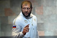 Александр Емельяненко женился: Бокс и ММА: Спорт: Lenta.ru0