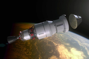 Американский Orion начал покидать окололунную орбиту: Космос: Наука и техника: Lenta.ru2