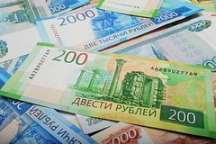 Аналитик назвал выгодный для России курс доллара: Экономика: Lenta.ru0