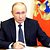 Антонов предупредил об опасности прямого вовлечения США в украинский конфликт: Политика: Мир: Lenta.ru8
