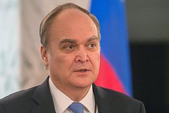Антонов возмутился условиями содержания в тюрьме США россиянина Селезнева: Политика: Мир: Lenta.ru0