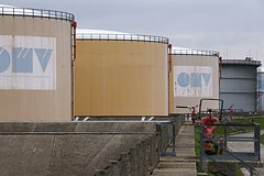 Аварию на единственном НПЗ в Австрии связали с диверсией: Политика: Мир: Lenta.ru0