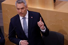 Австрия оценила возможность вступления Украины в ЕС в ускоренном порядке: Политика: Мир: Lenta.ru0