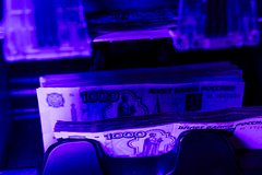 Россиян предупредили о потере денег при досрочном закрытии вклада: Капитал: Экономика: Lenta.ru0