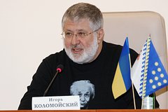 В Крыму выставили на аукцион недвижимость олигарха Коломойского: Украина: Бывший СССР: Lenta.ru0