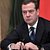 Медведев призвал Шольца покаяться перед украинцами: что еще зампред Совбеза сказал о конфликта на Украине?: Политика: Россия: Lenta.ru4
