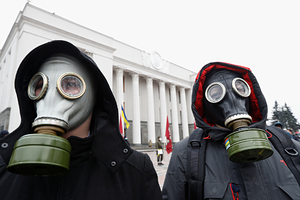 Украину предупредили о тупике из-за модели экономики: Украина: Бывший СССР: Lenta.ru1
