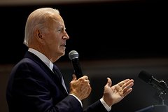 Байден лишил Афганистан статуса основного союзника США вне НАТО: Политика: Мир: Lenta.ru0