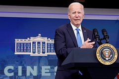 Байден назвал возможное применение Россией ядерного оружия серьезной ошибкой: Политика: Мир: Lenta.ru0