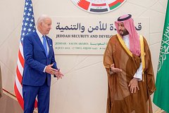 Байден не захотел встречаться с принцем Саудовской Аравии на G20: Политика: Мир: Lenta.ru0