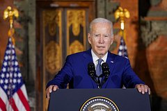Байден прибыл на саммит G20 с получасовым опозданием: Политика: Мир: Lenta.ru0