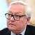 Байден пригрозил России последствиями в случае использования ядерного оружия: Политика: Мир: Lenta.ru4