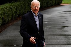 Байден заявил о гордости своим сыном: Политика: Мир: Lenta.ru0
