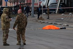 Минобороны раскрыло цели на Украине в ответ на обстрел Белгорода. Уничтожены представители ГУР и ВСУ: Политика: Россия: Lenta.ru0