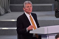 В Кремле оценили значение мирного договора между Арменией и Азербайджаном: Политика: Россия: Lenta.ru0