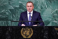 Белоруссия обвинила Запад в конфликте на Украине: Политика: Мир: Lenta.ru0