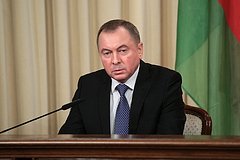 Белоруссия отвергла возможность нанесения удара по Украине: Белоруссия: Бывший СССР: Lenta.ru0