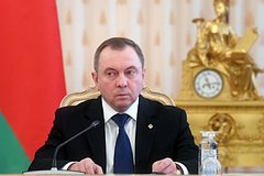 Белоруссия пообещала ответить на размещение Польшей ядерного оружия: Белоруссия: Бывший СССР: Lenta.ru0