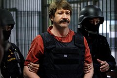 Буту не отдали личные вещи при освобождении из тюрьмы: Политика: Мир: Lenta.ru0