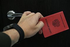 Бывший футболист сборной России рассказал о получении повестки: Футбол: Спорт: Lenta.ru0