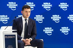 Бывший премьер Японии раскритиковал Зеленского: Политика: Мир: Lenta.ru0