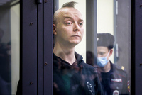 Бывший сенатор Арашуков и его отец получили пожизненные сроки за убийства: Следствие и суд: Силовые структуры: Lenta.ru2