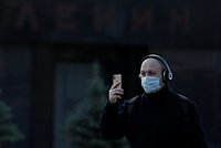 В России выявили случаи заболевания микоплазменной пневмонией. Что о ней известно и возможна ли новая эпидемия?: Общество: Россия: Lenta.ru6