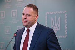 В Италии предложили «безопасную» замену Зеленскому: Пресса: Интернет и СМИ: Lenta.ru0