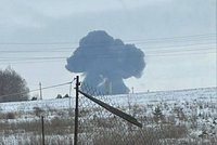 Крушение Су-34 в Северной Осетии: подробности, предварительная причина, что известно: Происшествия: Россия: Lenta.ru6