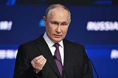 Выступление Путина на форуме ВТБ «Россия зовет!»: главное: Госэкономика: Экономика: Lenta.ru0