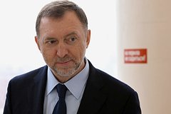Дерипаска заявил об экономическом капкане для России: Госэкономика: Экономика: Lenta.ru0