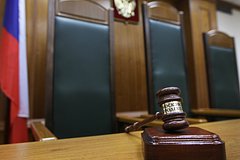 Житель российского города получил 15 лет колонии за госизмену: Следствие и суд: Силовые структуры: Lenta.ru0