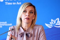 В России отреагировали на ультиматум Киева: Украина: Бывший СССР: Lenta.ru0