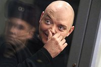 Передавал секретные данные о войсках и спутниках. ФСБ впервые прокомментировала дело осужденного за госизмену Сафронова: Полиция и спецслужбы: Силовые структуры: Lenta.ru7