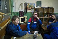 Шестидневная рабочая неделя в России: вероятность введения, позиция Минтруда: Бизнес: Экономика: Lenta.ru3