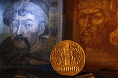 Депутат Рады рассказал о росте доходов Украины за счет теневой экономики: Украина: Бывший СССР: Lenta.ru0