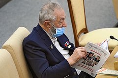 Депутата Госдумы госпитализировали из-за постковидных осложнений: Политика: Россия: Lenta.ru0