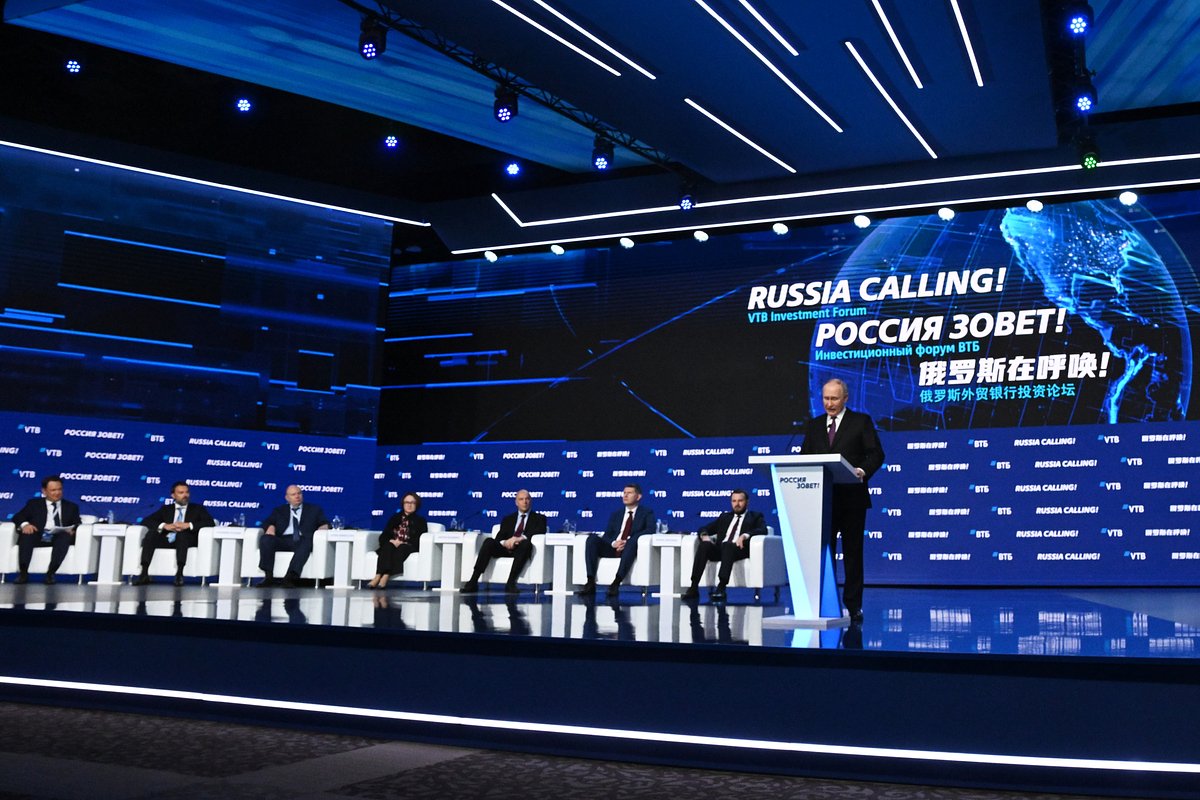 Выступление Путина на форуме ВТБ «Россия зовет!»: главное: Госэкономика: Экономика: Lenta.ru1