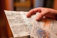 Для подлежащих мобилизации россиян предложили создать подраздел на «Госуслугах»: Общество: Россия: Lenta.ru0