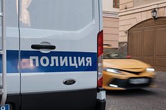 Двое российских полицейских привязали мужчину к сиденью машины и избили: Следствие и суд: Силовые структуры: Lenta.ru0