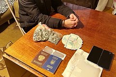 В Воронеже ФСБ поймала украинского агента, готовившего теракт: что известно?: Полиция и спецслужбы: Силовые структуры: Lenta.ru0