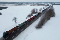В Польше раскрыли ввоз на Украину предметов роскоши под видом военных грузов: Политика: Мир: Lenta.ru0