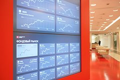 Экономисты спрогнозировали уровень ВВП России: Госэкономика: Экономика: Lenta.ru0
