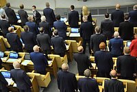Экс-аналитик Пентагона раскрыла пользу для России от вхождения новых регионов: Политика: Мир: Lenta.ru2