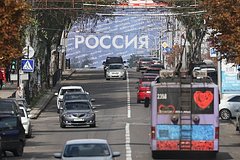 Экс-аналитик Пентагона раскрыла пользу для России от вхождения новых регионов: Политика: Мир: Lenta.ru0